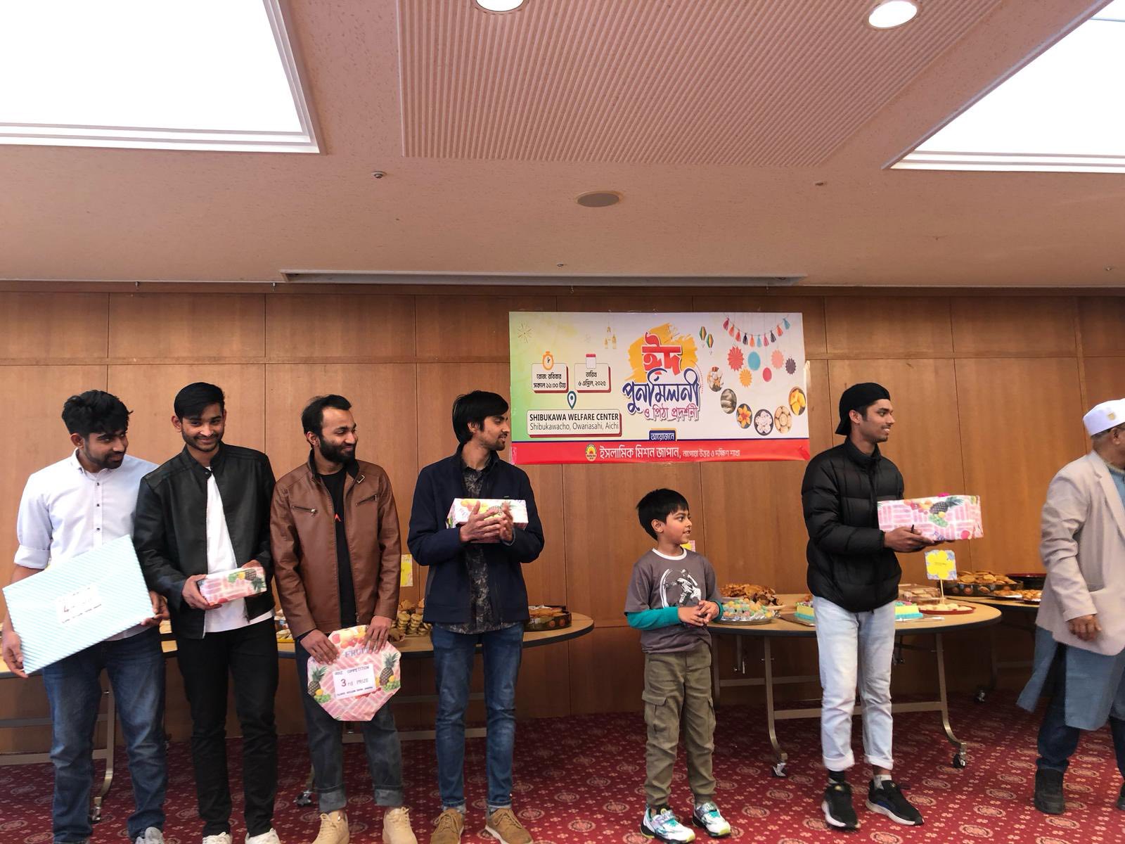 Gallery Image nagoya eid 5
