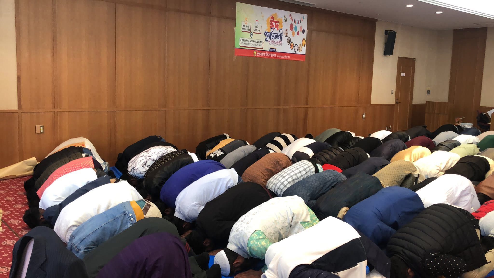 Gallery Image nagoya eid 9