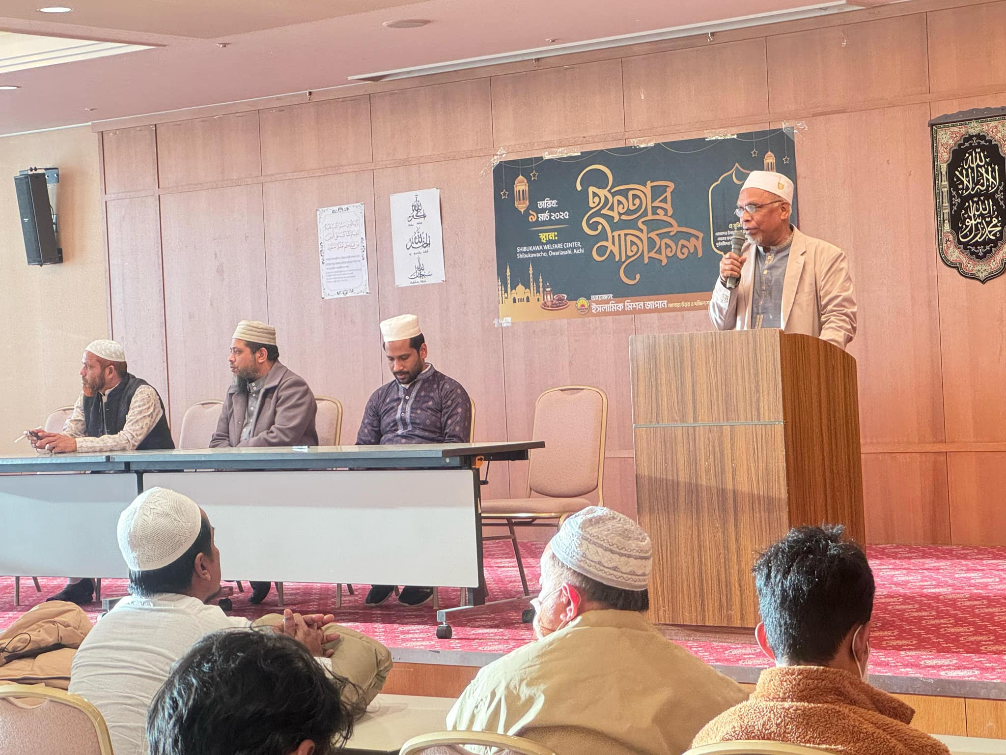 Gallery Image nagoya iftar 4