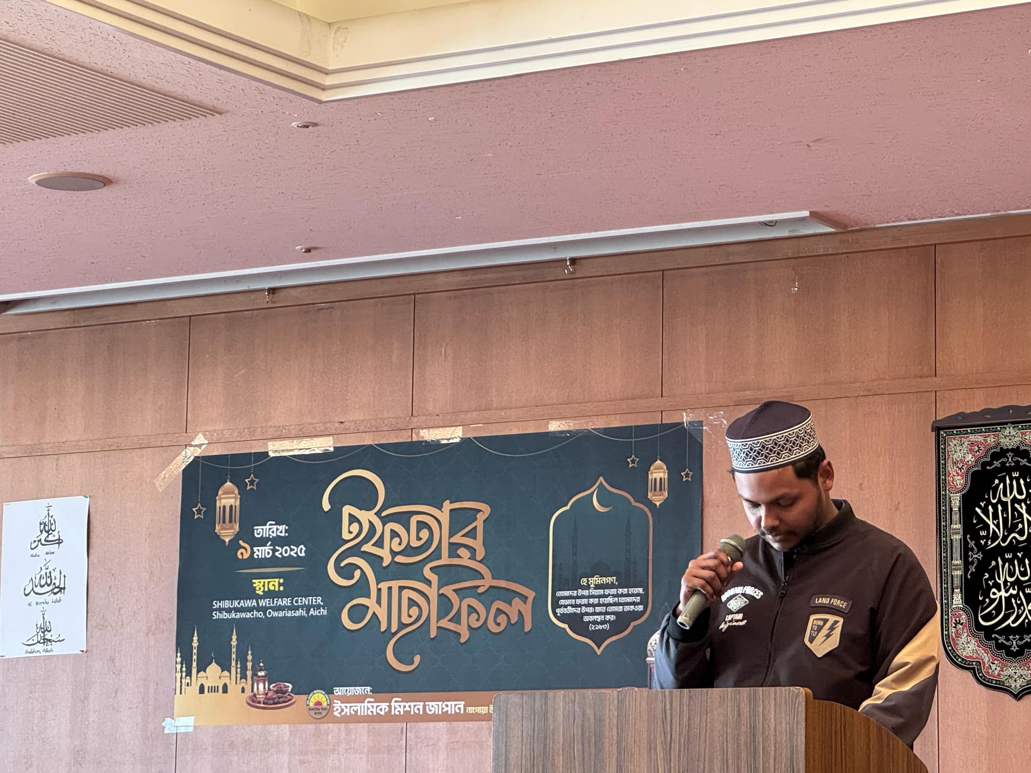 Gallery Image nagoya iftar 7