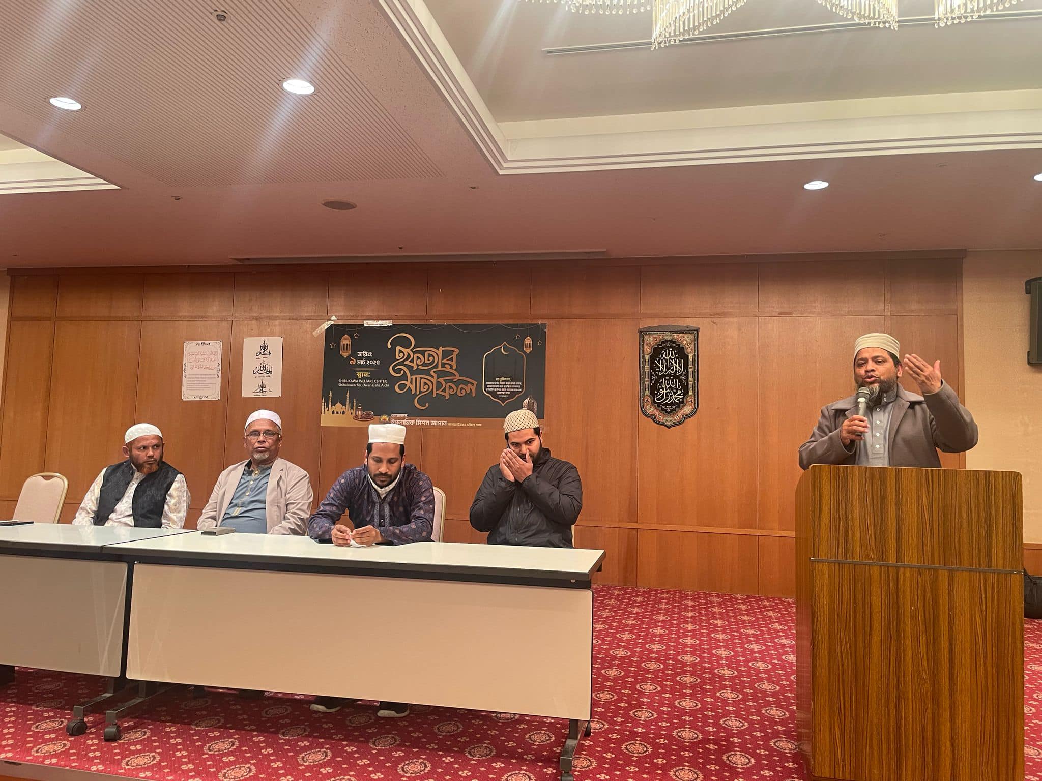 Gallery Image nagoya iftar 8